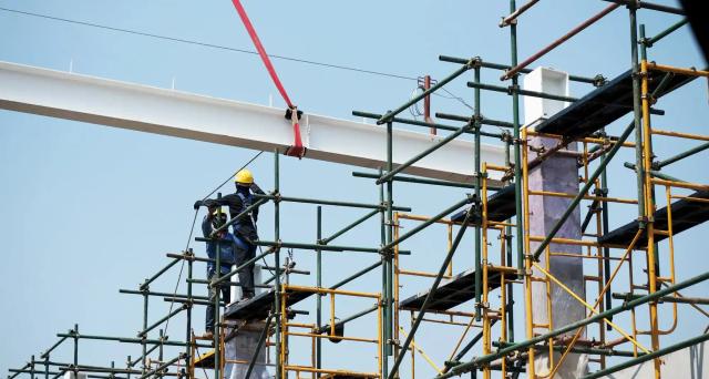 Occupational Safety and Health